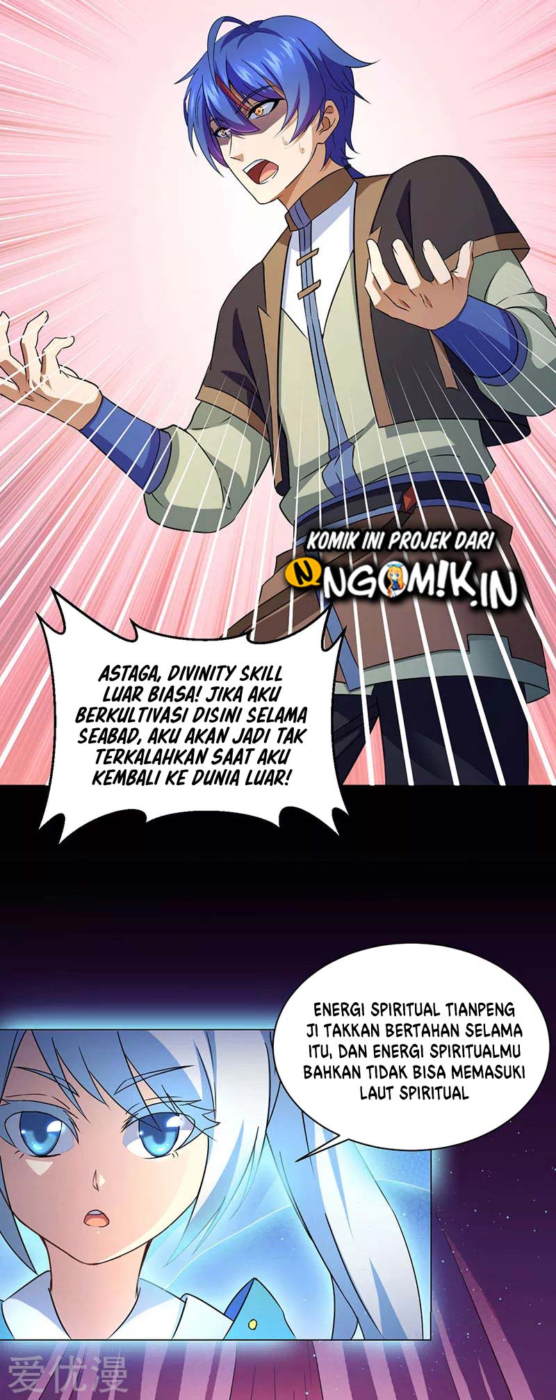 Martial Arts Reigns Chapter 111 Gambar 9